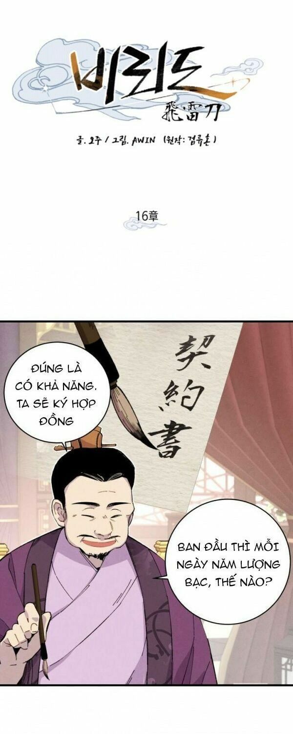 đọc truyện Phi Lôi Đạo Chương 16 ảnh 9 tại Thiên Thai Truyện