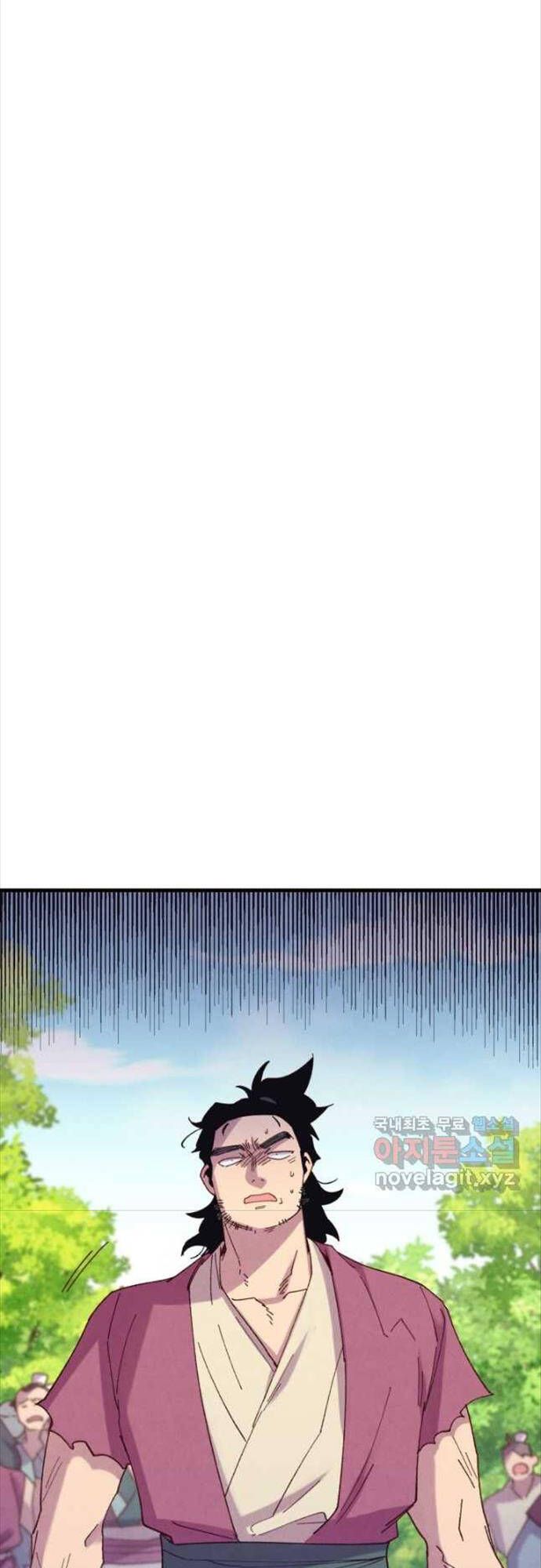 đọc truyện Phi Lôi Đạo Chương 160 ảnh 32 tại Thiên Thai Truyện