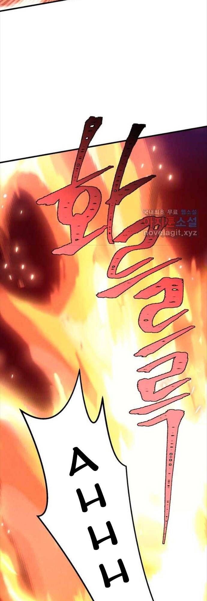 đọc truyện Phi Lôi Đạo Chương 160 ảnh 9 tại Thiên Thai Truyện