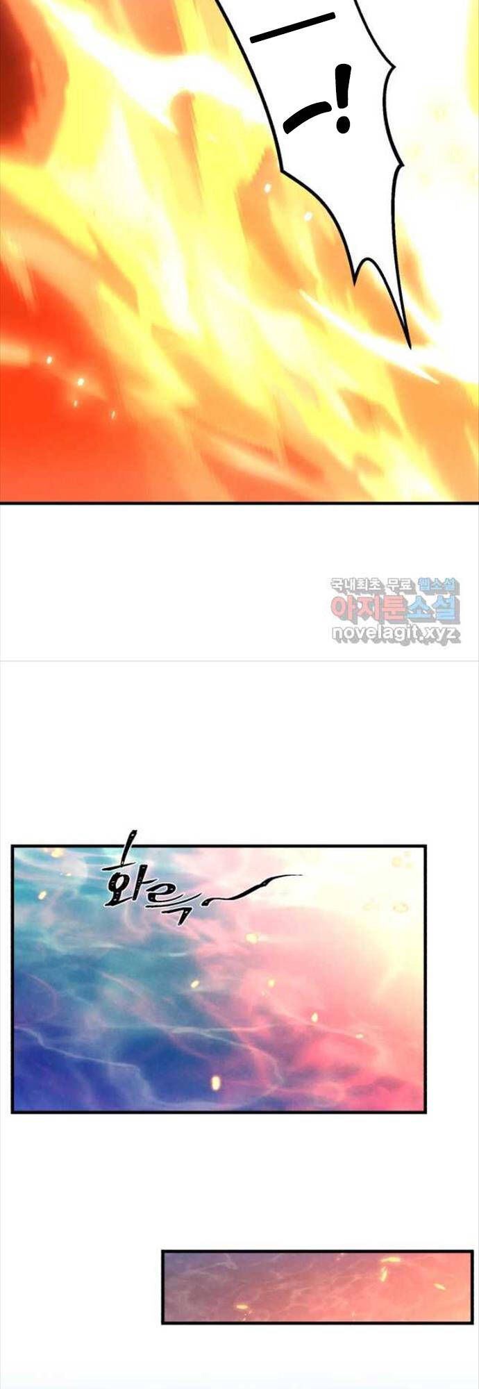 đọc truyện Phi Lôi Đạo Chương 160 ảnh 10 tại Thiên Thai Truyện