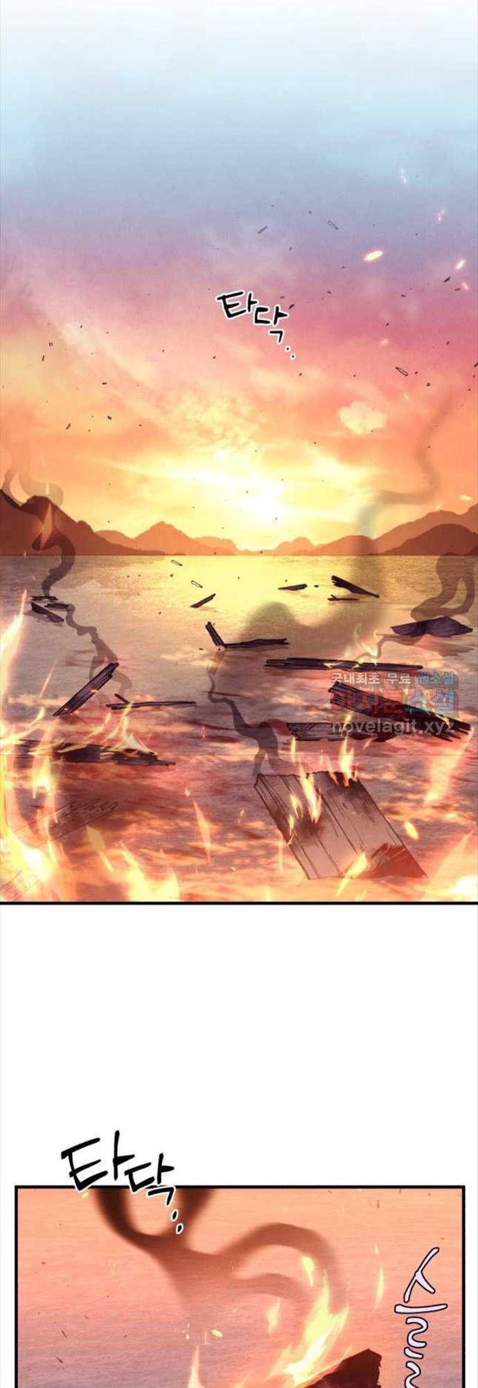 đọc truyện Phi Lôi Đạo Chương 160 ảnh 11 tại Thiên Thai Truyện