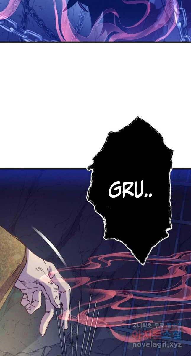 đọc truyện Phi Lôi Đạo Chương 161 ảnh 22 tại Thiên Thai Truyện