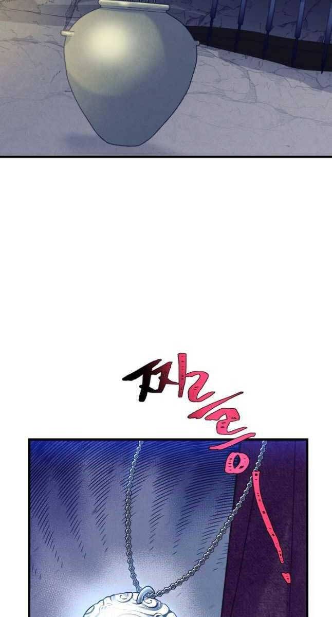 đọc truyện Phi Lôi Đạo Chương 161 ảnh 23 tại Thiên Thai Truyện