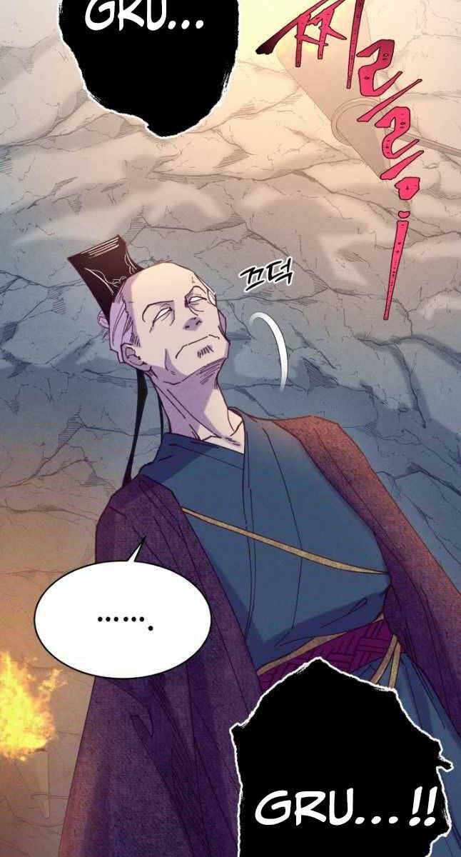 đọc truyện Phi Lôi Đạo Chương 161 ảnh 25 tại Thiên Thai Truyện