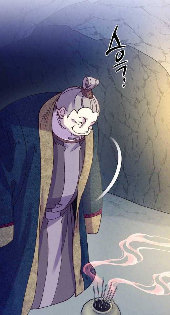 đọc truyện Phi Lôi Đạo Chương 161 ảnh 27 tại Thiên Thai Truyện