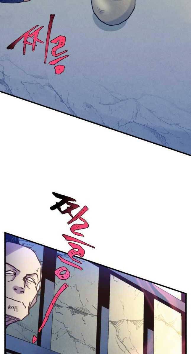 đọc truyện Phi Lôi Đạo Chương 161 ảnh 28 tại Thiên Thai Truyện