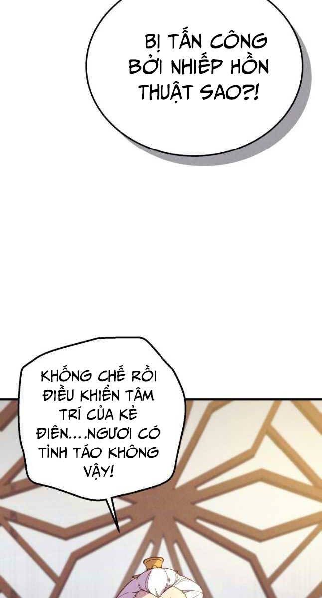 đọc truyện Phi Lôi Đạo Chương 161 ảnh 34 tại Thiên Thai Truyện