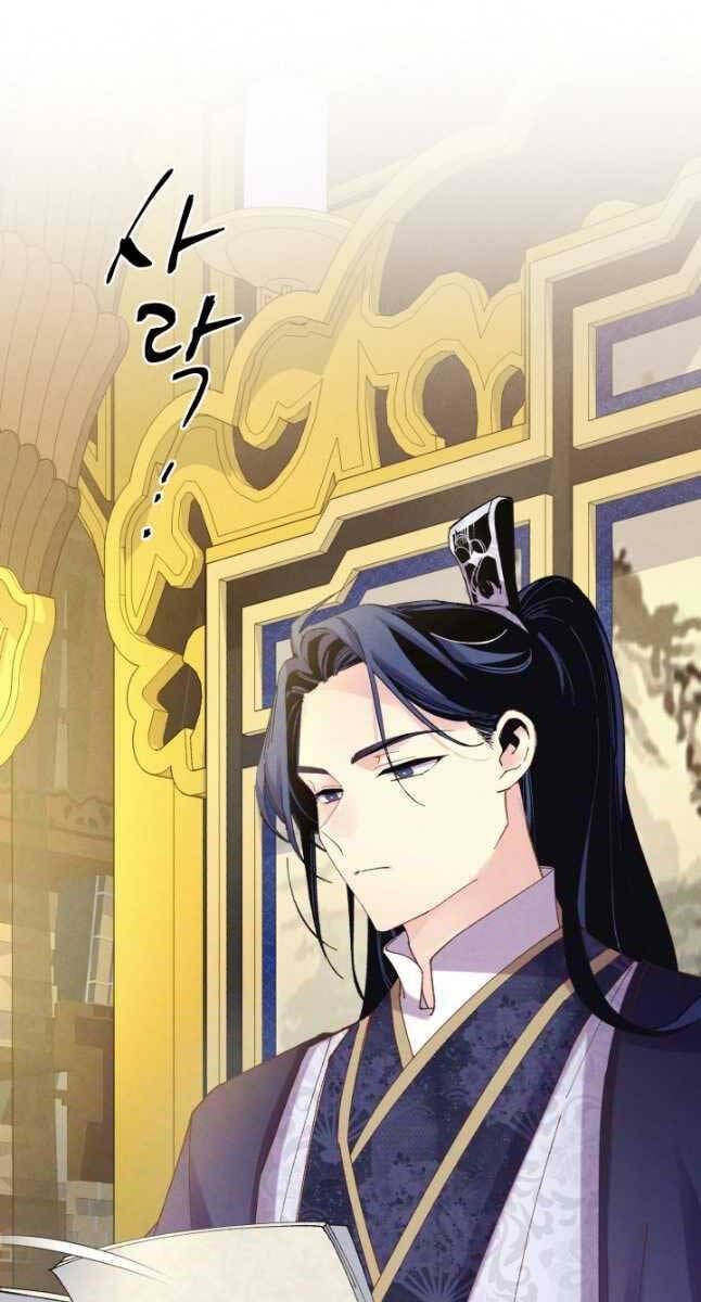 đọc truyện Phi Lôi Đạo Chương 161 ảnh 44 tại Thiên Thai Truyện