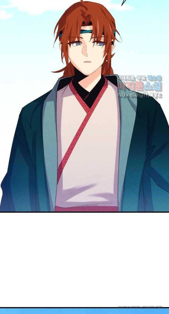 đọc truyện Phi Lôi Đạo Chương 161 ảnh 50 tại Thiên Thai Truyện