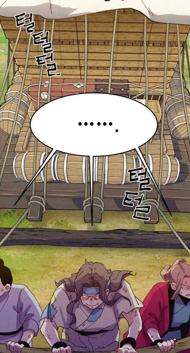 đọc truyện Phi Lôi Đạo Chương 161 ảnh 58 tại Thiên Thai Truyện