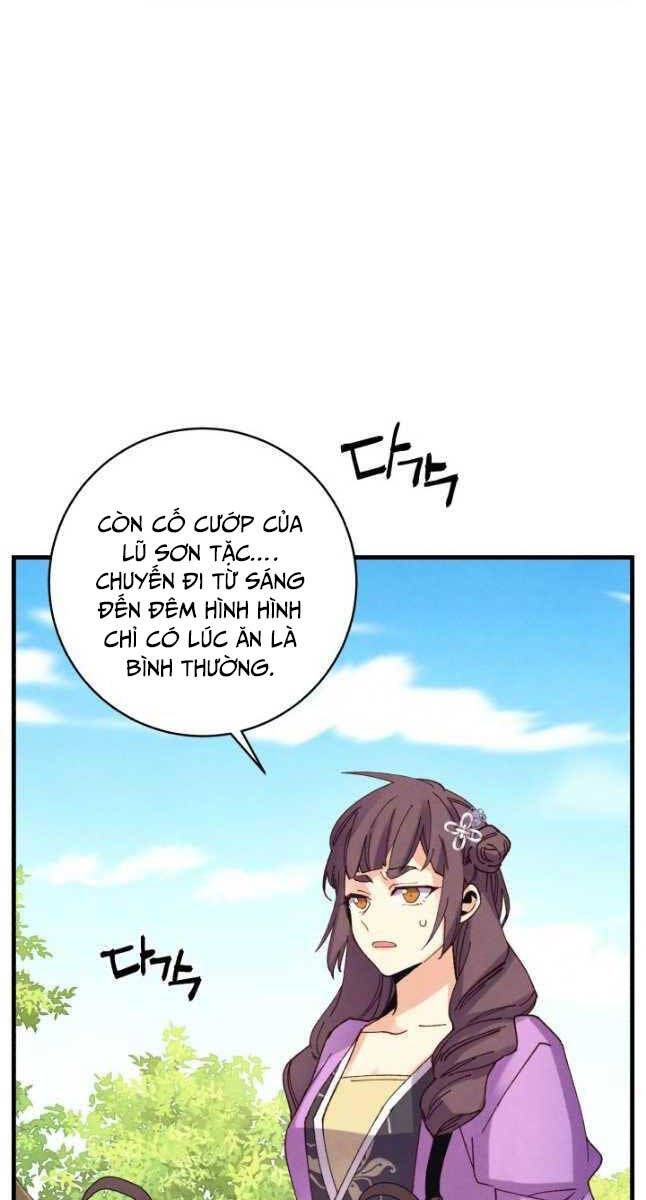 đọc truyện Phi Lôi Đạo Chương 161 ảnh 75 tại Thiên Thai Truyện