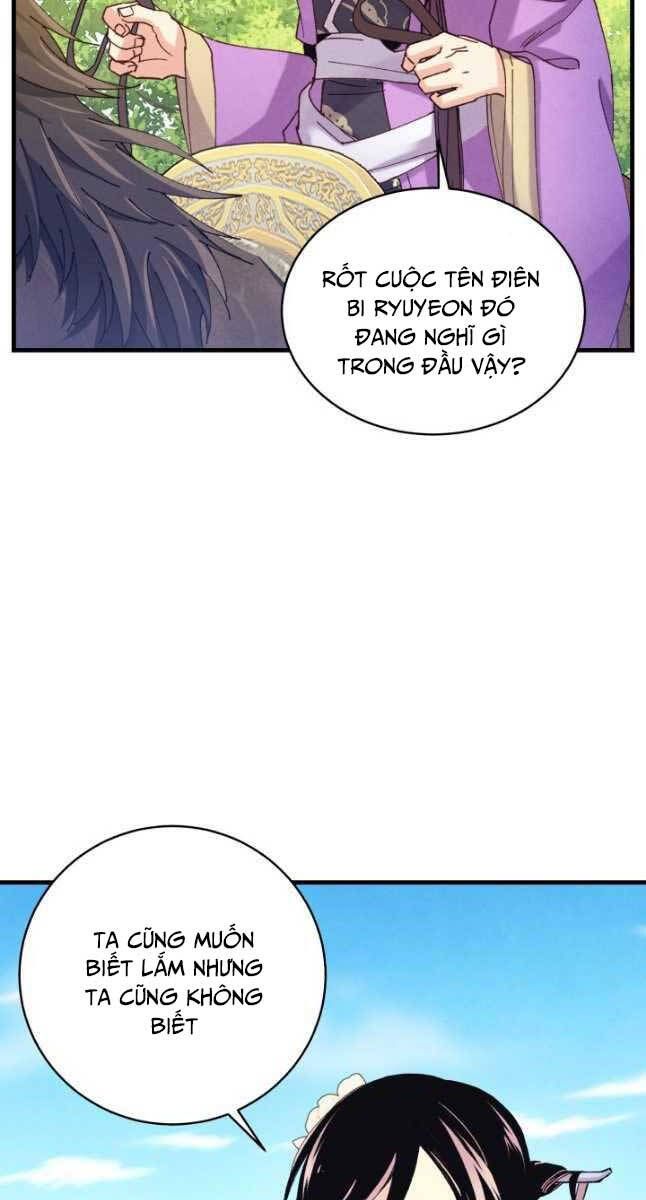 đọc truyện Phi Lôi Đạo Chương 161 ảnh 76 tại Thiên Thai Truyện