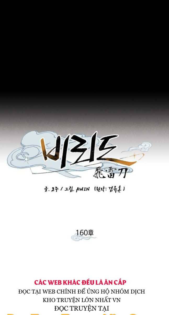 đọc truyện Phi Lôi Đạo Chương 161 ảnh 10 tại Thiên Thai Truyện