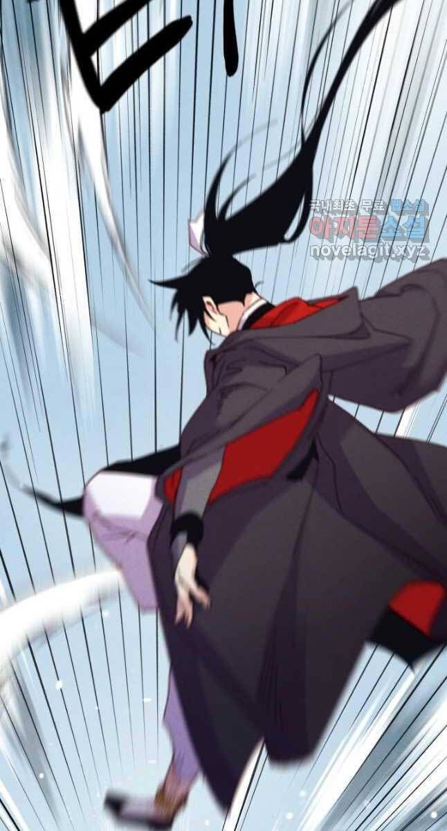 đọc truyện Phi Lôi Đạo Chương 161 ảnh 93 tại Thiên Thai Truyện