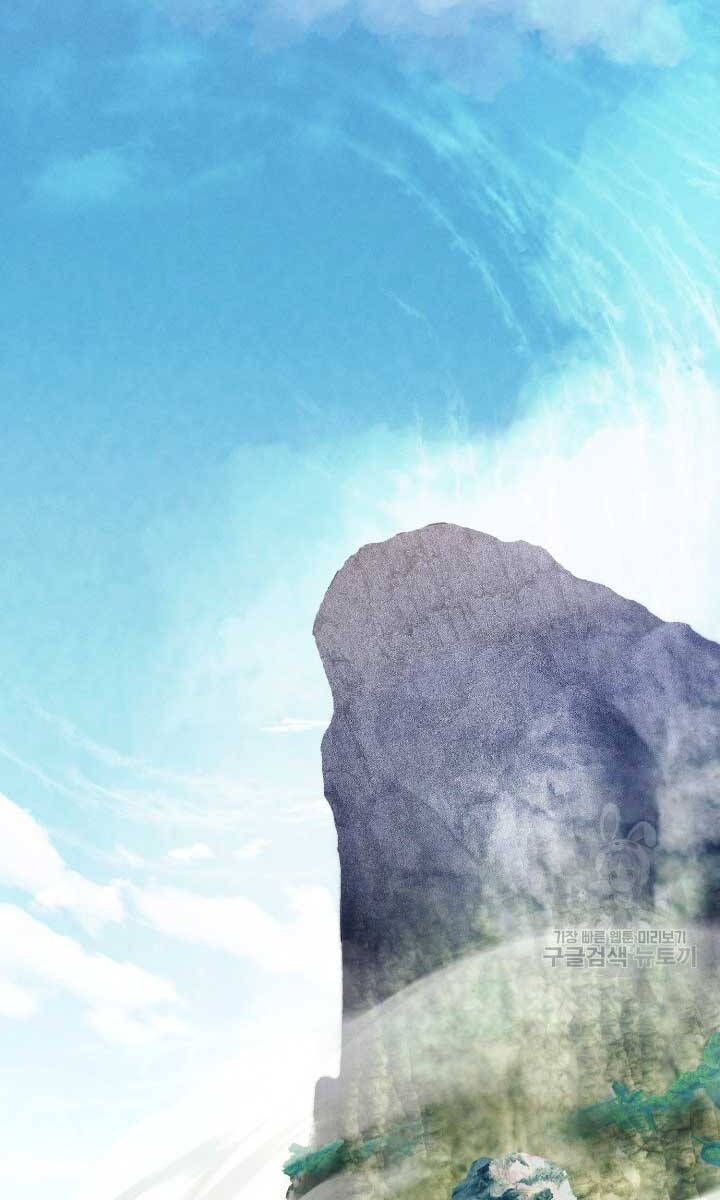 đọc truyện Phi Lôi Đạo Chương 162 ảnh 4 tại Thiên Thai Truyện