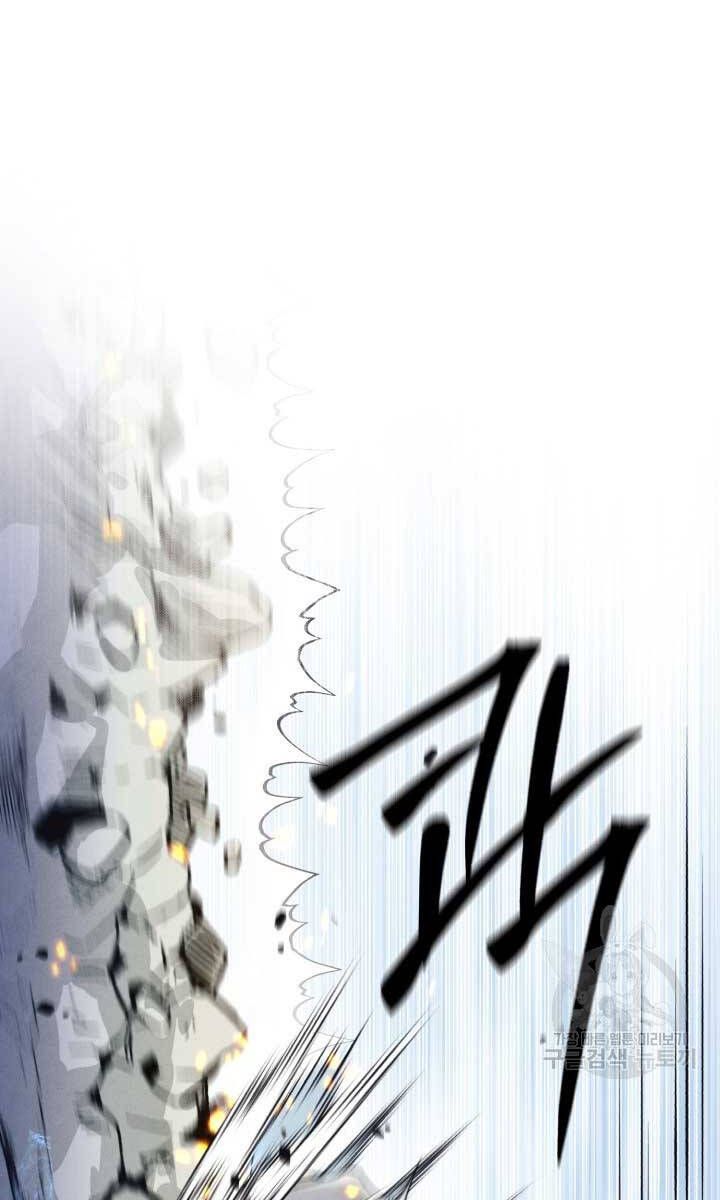 đọc truyện Phi Lôi Đạo Chương 162 ảnh 36 tại Thiên Thai Truyện