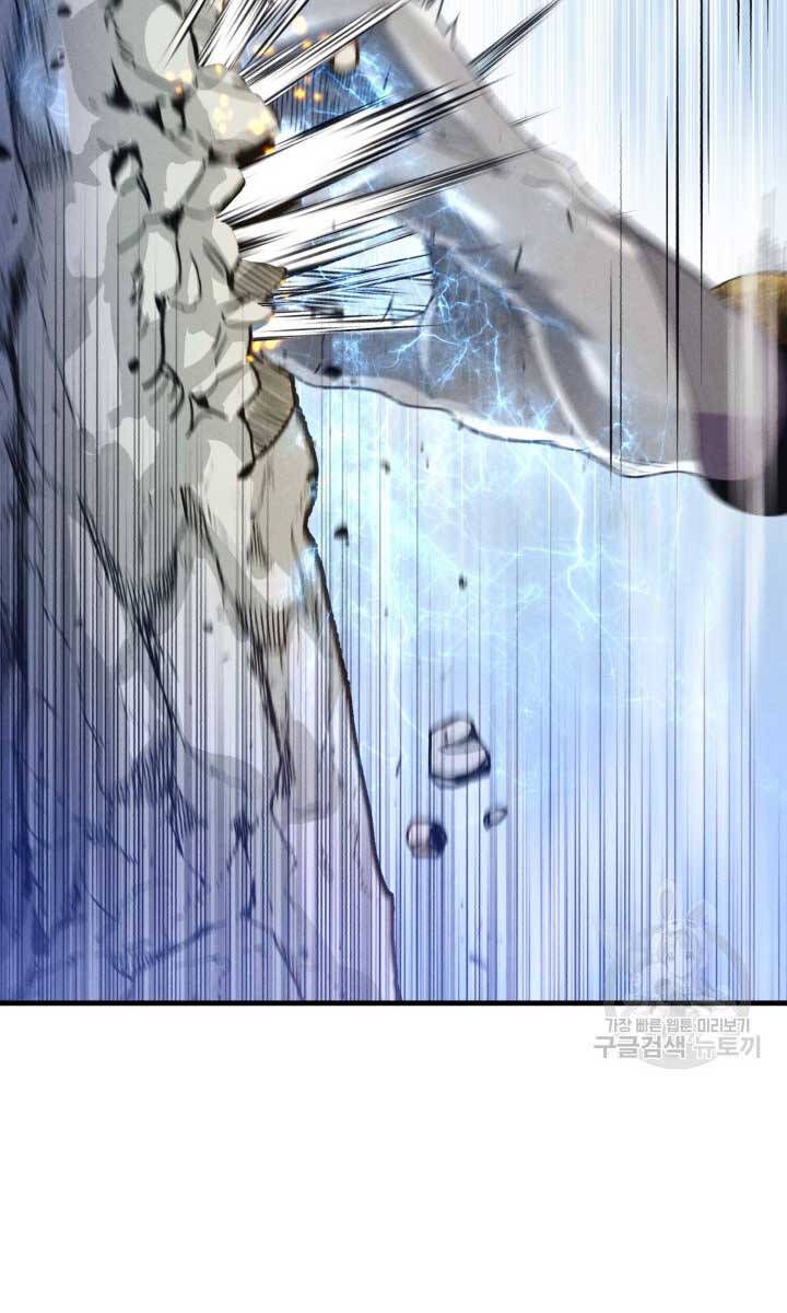 đọc truyện Phi Lôi Đạo Chương 162 ảnh 37 tại Thiên Thai Truyện