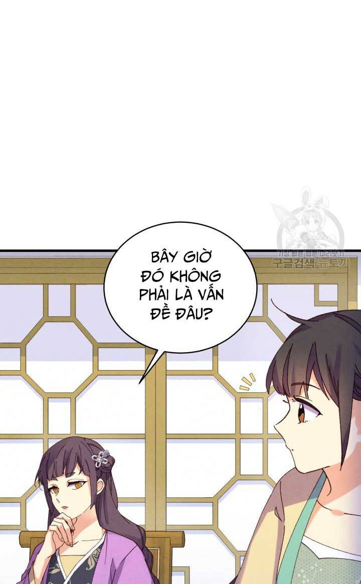 đọc truyện Phi Lôi Đạo Chương 162 ảnh 52 tại Thiên Thai Truyện