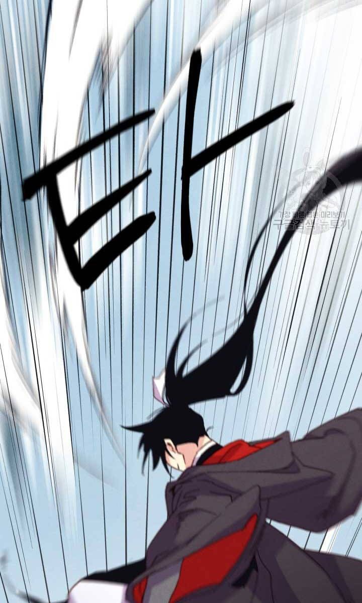 đọc truyện Phi Lôi Đạo Chương 162 ảnh 9 tại Thiên Thai Truyện