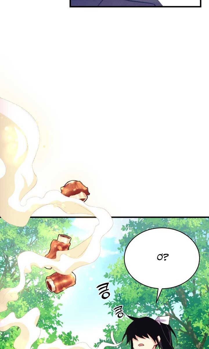 đọc truyện Phi Lôi Đạo Chương 162 ảnh 77 tại Thiên Thai Truyện