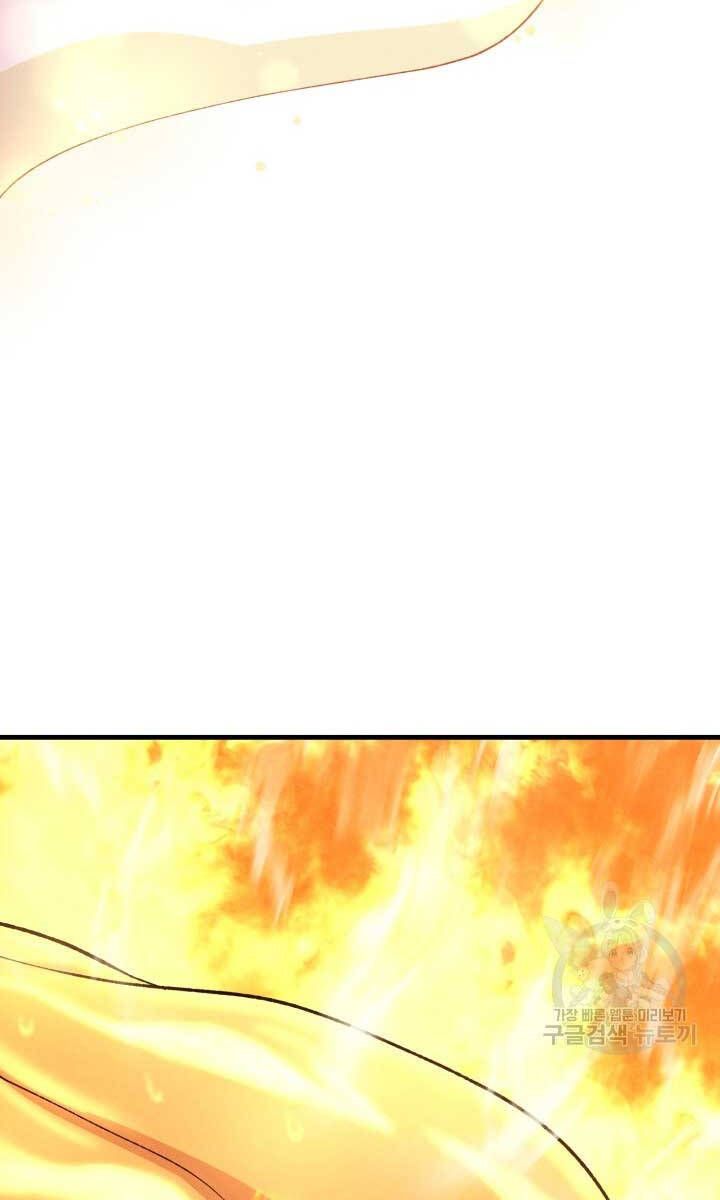 đọc truyện Phi Lôi Đạo Chương 162 ảnh 80 tại Thiên Thai Truyện