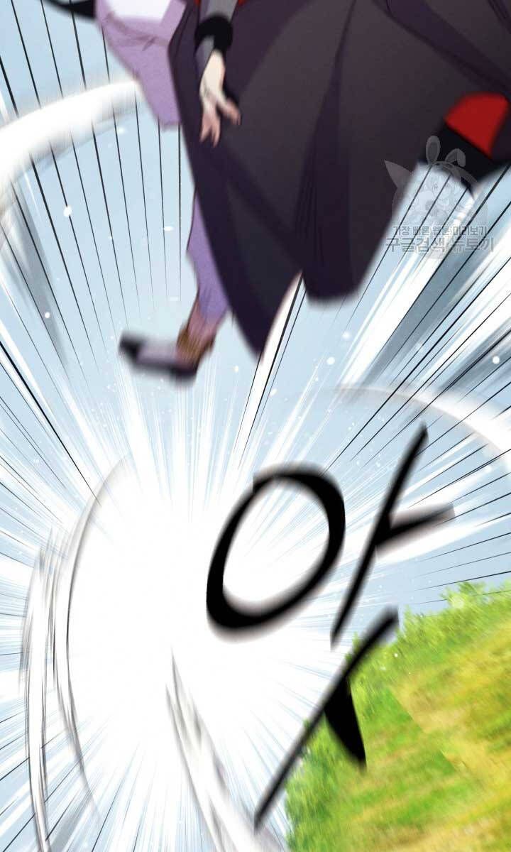 đọc truyện Phi Lôi Đạo Chương 162 ảnh 10 tại Thiên Thai Truyện