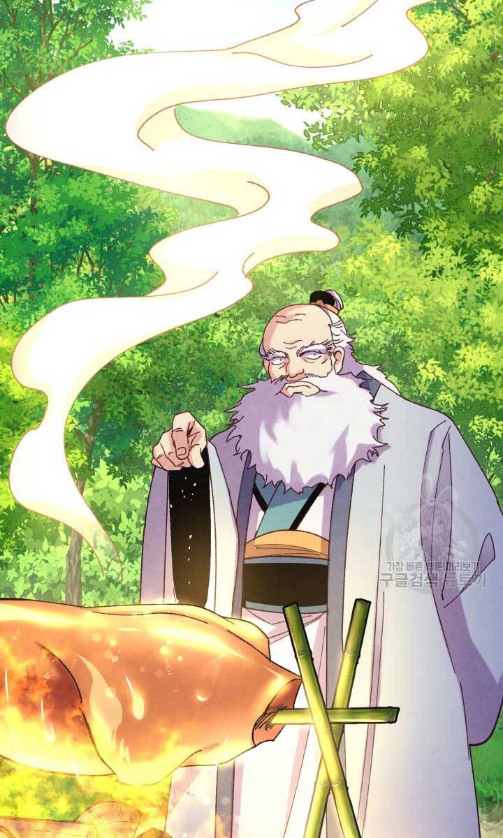 đọc truyện Phi Lôi Đạo Chương 162 ảnh 82 tại Thiên Thai Truyện