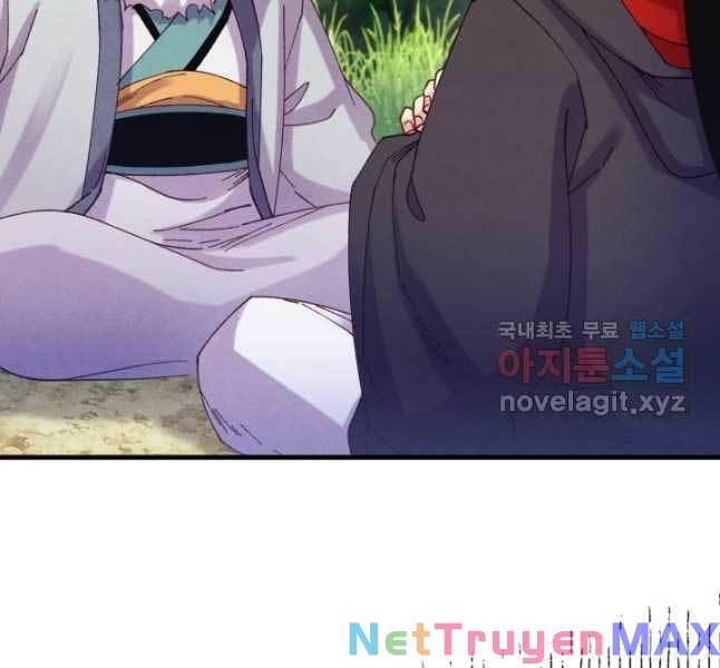 đọc truyện Phi Lôi Đạo Chương 163 ảnh 105 tại Thiên Thai Truyện