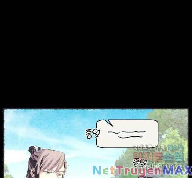 đọc truyện Phi Lôi Đạo Chương 163 ảnh 108 tại Thiên Thai Truyện