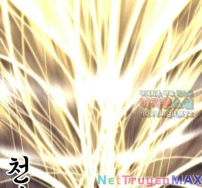 đọc truyện Phi Lôi Đạo Chương 163 ảnh 145 tại Thiên Thai Truyện