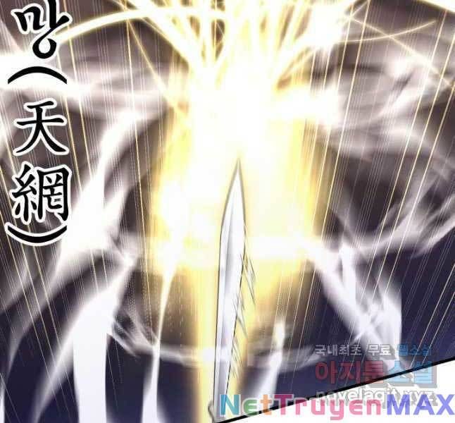 đọc truyện Phi Lôi Đạo Chương 163 ảnh 146 tại Thiên Thai Truyện