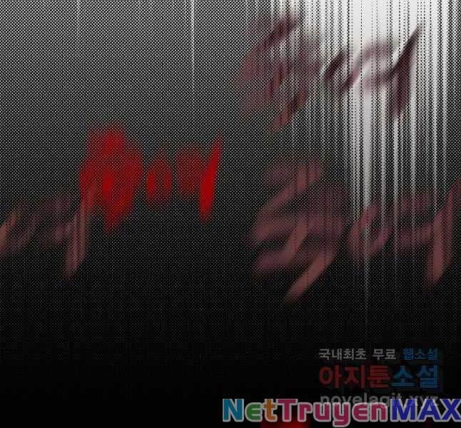 đọc truyện Phi Lôi Đạo Chương 163 ảnh 166 tại Thiên Thai Truyện