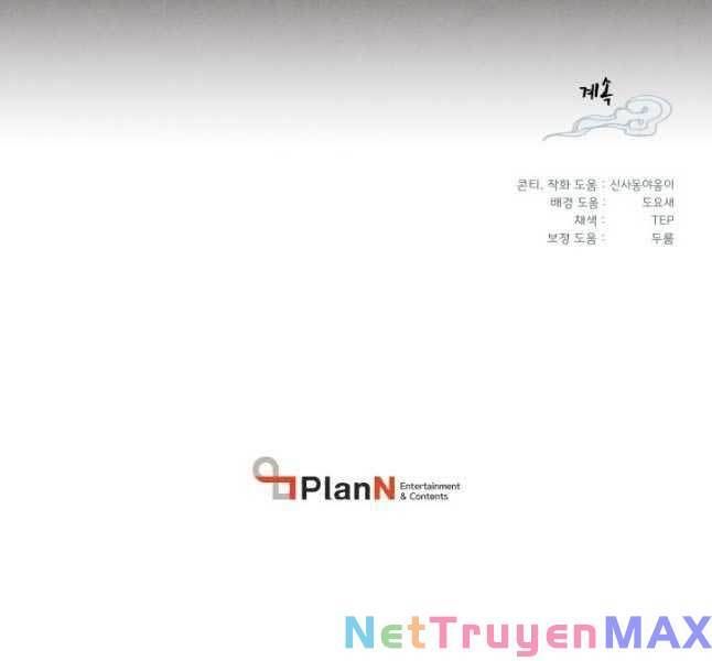 đọc truyện Phi Lôi Đạo Chương 163 ảnh 171 tại Thiên Thai Truyện