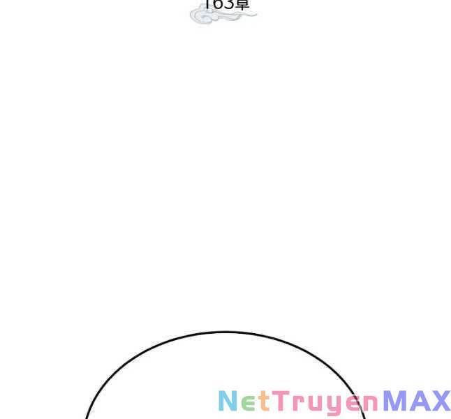 đọc truyện Phi Lôi Đạo Chương 163 ảnh 67 tại Thiên Thai Truyện