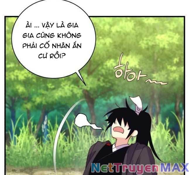 đọc truyện Phi Lôi Đạo Chương 163 ảnh 76 tại Thiên Thai Truyện