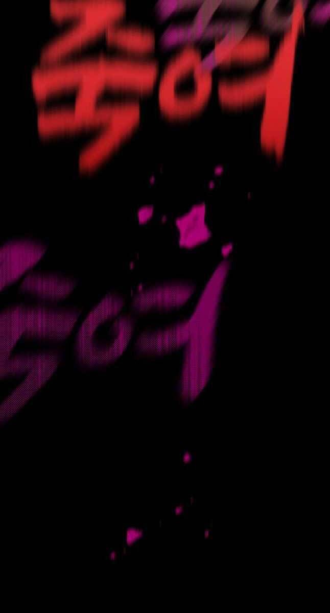 đọc truyện Phi Lôi Đạo Chương 164 ảnh 17 tại Thiên Thai Truyện