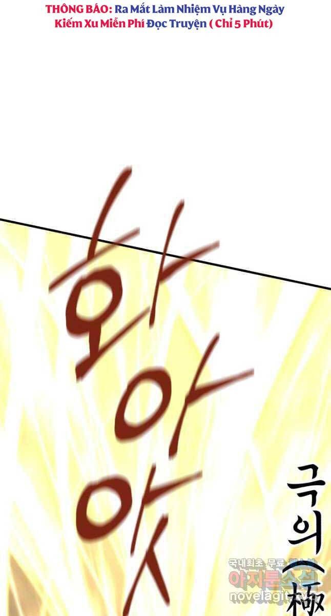 đọc truyện Phi Lôi Đạo Chương 164 ảnh 19 tại Thiên Thai Truyện