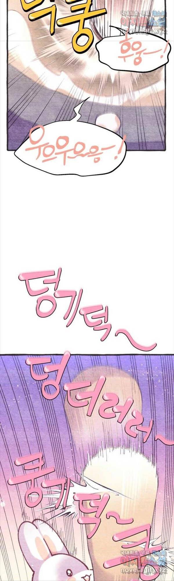 đọc truyện Phi Lôi Đạo Chương 165 ảnh 15 tại Thiên Thai Truyện