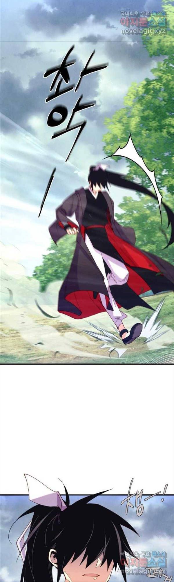 đọc truyện Phi Lôi Đạo Chương 165 ảnh 23 tại Thiên Thai Truyện