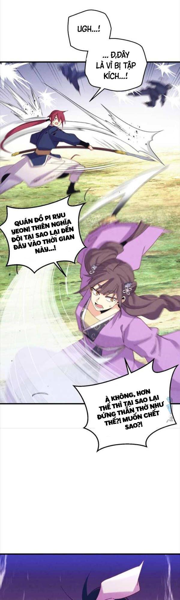 đọc truyện Phi Lôi Đạo Chương 165 ảnh 27 tại Thiên Thai Truyện