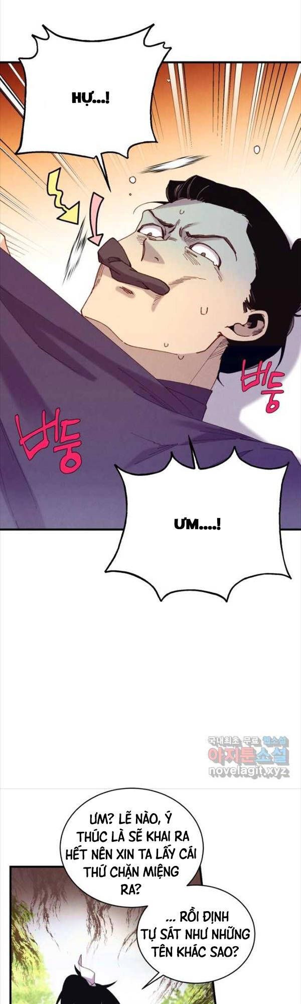 đọc truyện Phi Lôi Đạo Chương 165 ảnh 5 tại Thiên Thai Truyện