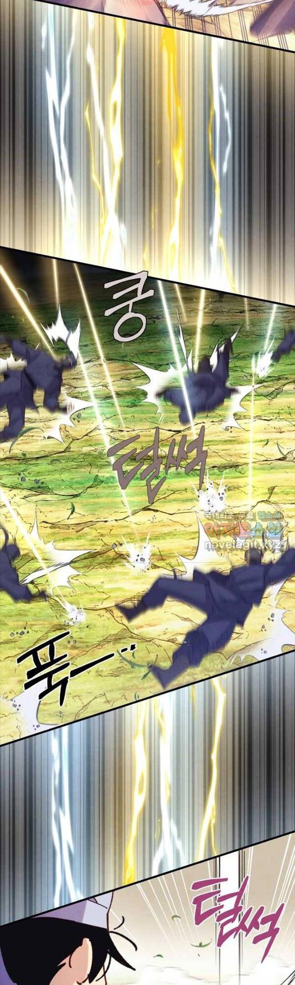 đọc truyện Phi Lôi Đạo Chương 165 ảnh 37 tại Thiên Thai Truyện