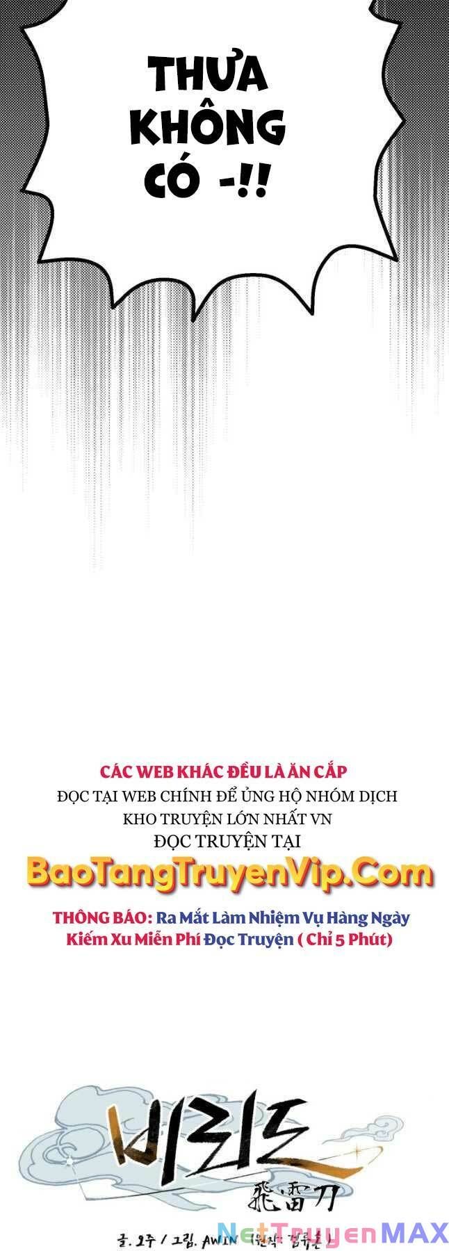 đọc truyện Phi Lôi Đạo Chương 166 ảnh 15 tại Thiên Thai Truyện