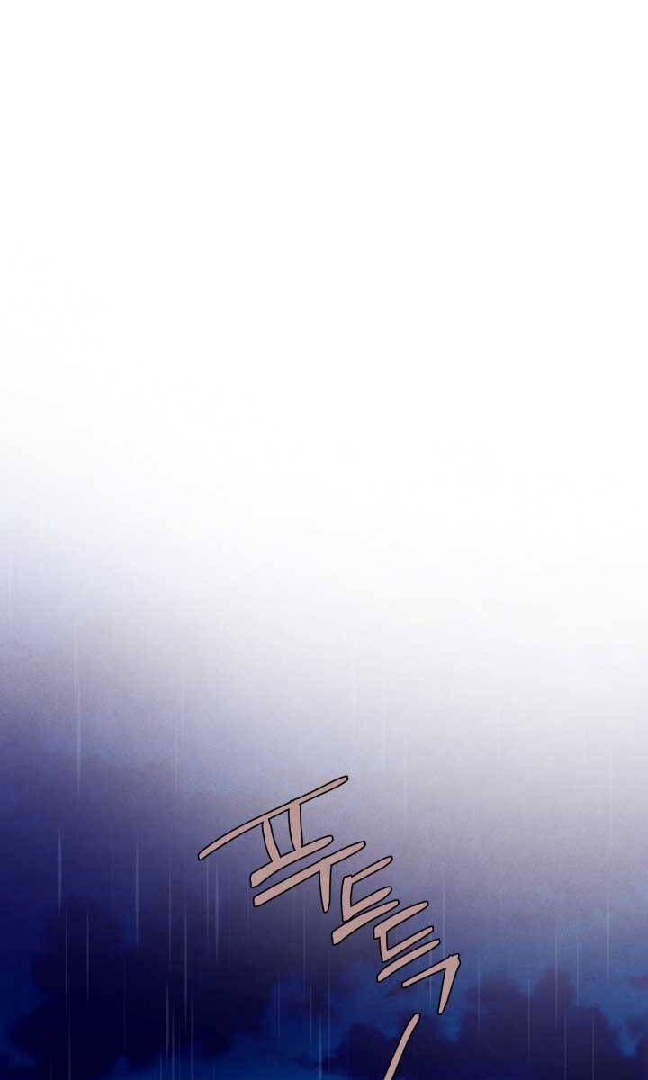 đọc truyện Phi Lôi Đạo Chương 167 ảnh 3 tại Thiên Thai Truyện