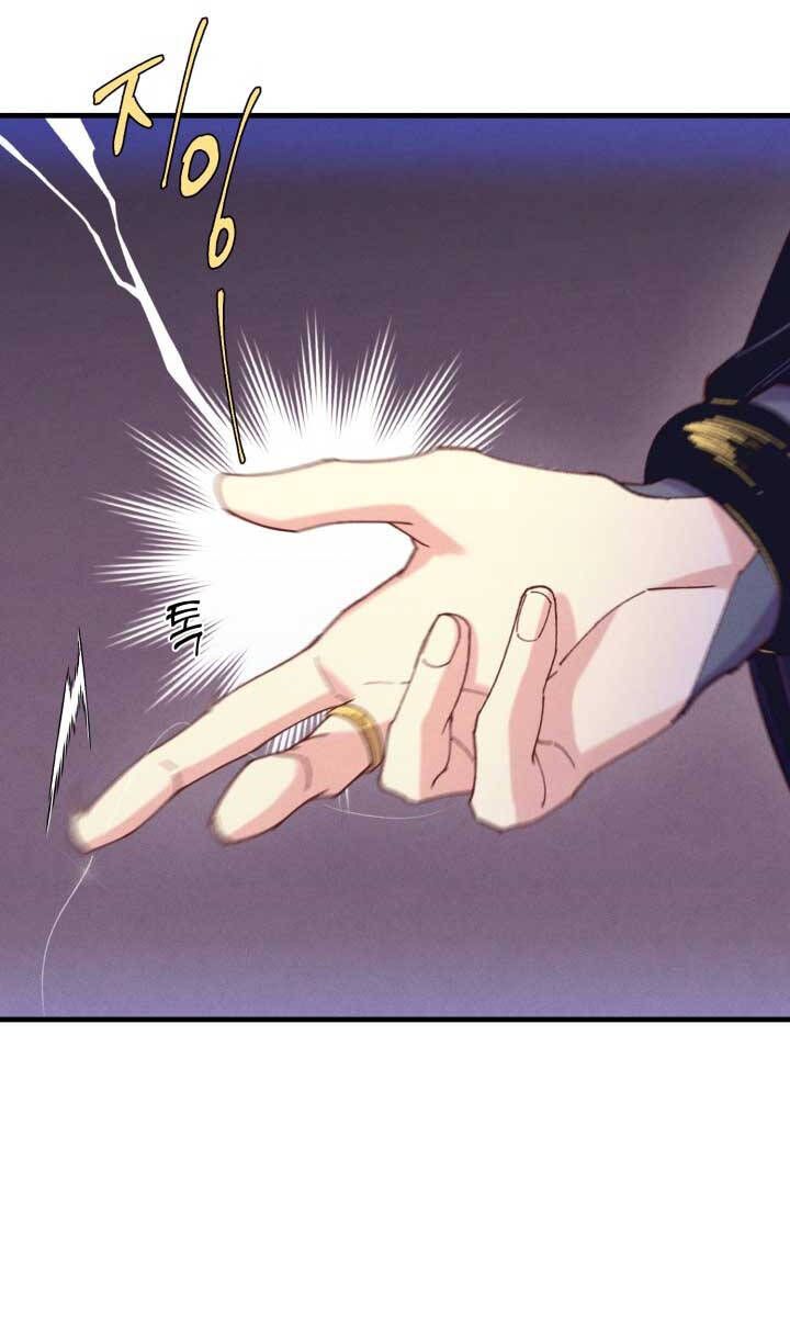 đọc truyện Phi Lôi Đạo Chương 167 ảnh 28 tại Thiên Thai Truyện