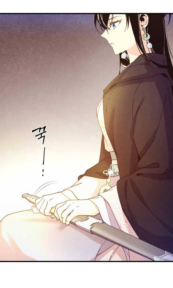 đọc truyện Phi Lôi Đạo Chương 167 ảnh 46 tại Thiên Thai Truyện