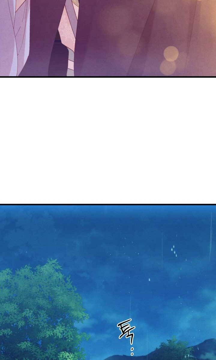 đọc truyện Phi Lôi Đạo Chương 167 ảnh 76 tại Thiên Thai Truyện