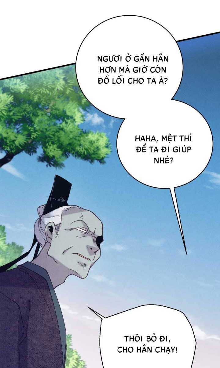 đọc truyện Phi Lôi Đạo Chương 167 ảnh 88 tại Thiên Thai Truyện