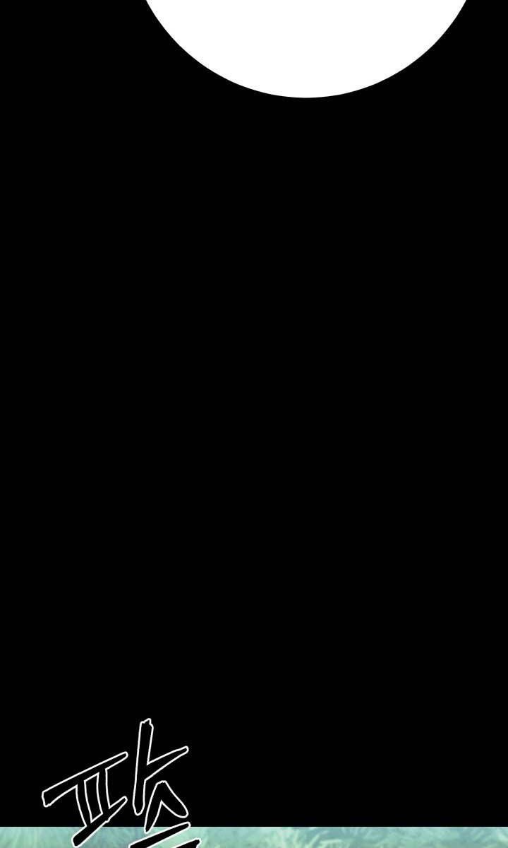 đọc truyện Phi Lôi Đạo Chương 167 ảnh 91 tại Thiên Thai Truyện