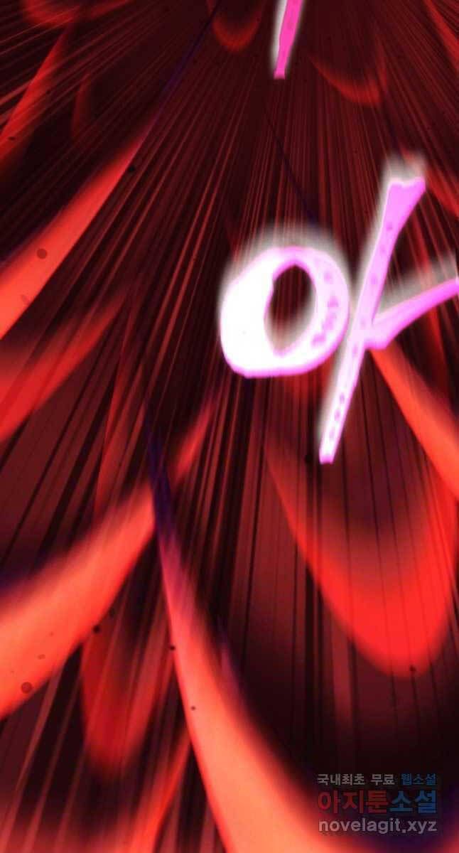 đọc truyện Phi Lôi Đạo Chương 169 ảnh 12 tại Thiên Thai Truyện